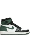 Air Jordan 1 Retro Sneakers