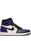 Air Jordan 1 Retro Sneakers