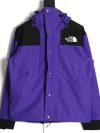 The North Face 
Explorer Jacket