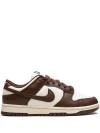 Dunk Low Sneakers