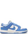 Dunk Low Sneakers